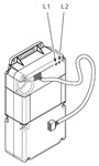 Backupbatteri til motoren NICE PS224